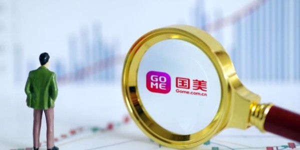 国美数字化转型动作不断，收复家电零售失地路漫漫(2)