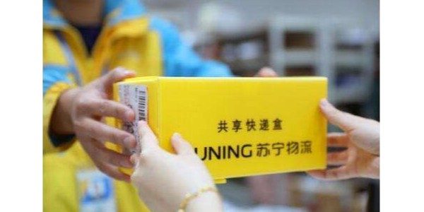 苏宁易购2019年年报公布：全年营收2692亿元，归母净利润