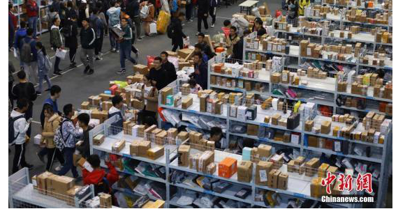 国家邮政局：预计“双11”高峰期邮快件业务量28亿件
