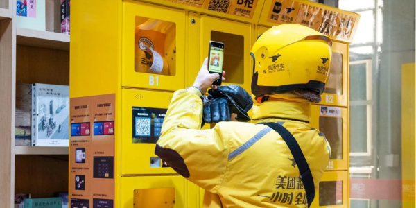 “无接触配送”国家标准发布，助力全国疫情防控
