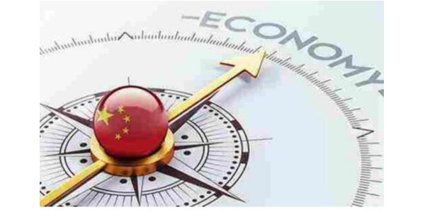 中国担当全球供应链“稳定锚”