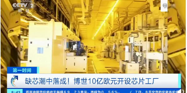 全国 60 所高校启用菜鸟无人车小蛮驴送快递，充一次电能跑一整天