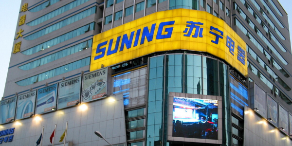 苏宁变道提速，加码云网万店&nbsp;（2）