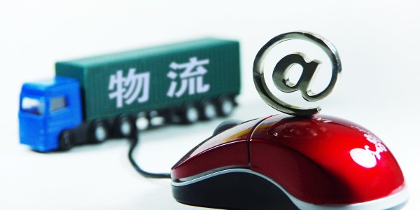 多家快递公司宣布“春节不打烊”，部分快递将上调快递费用（下）