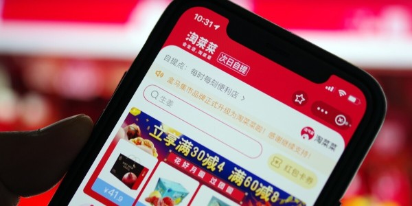 社区团购进入新阶段，阿里选择聚焦淘菜菜（3）