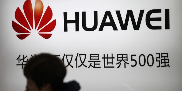 华为回应智能汽车业务：部件供应商定位没变