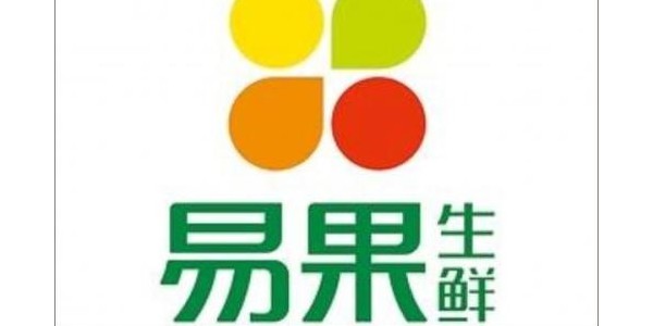 遭阿里抛弃，易果生鲜破产重组
