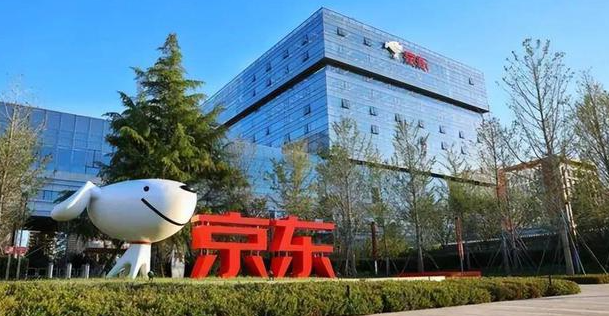 京东计划今年发布千亿级大模型，先在核心产业落地再给合作伙伴