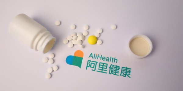 杀入医药零售 苏宁与谁分羹（下）