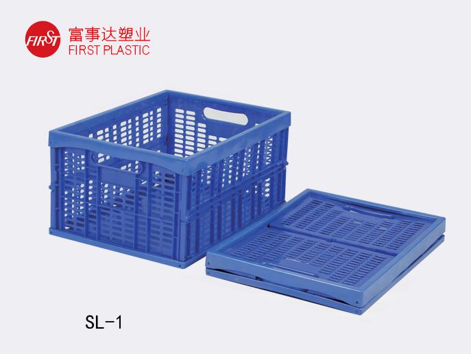 SL-1网孔折叠好色先生TV下载网站周转箱