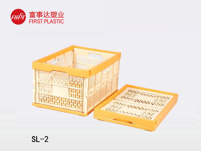 SL-2网孔折叠好色先生TV下载网站周转箱
