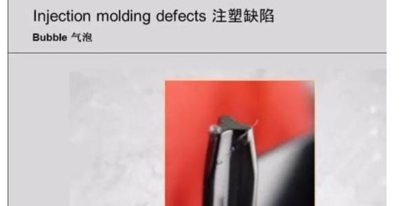 温度对好色先生TV下载网站件的影响