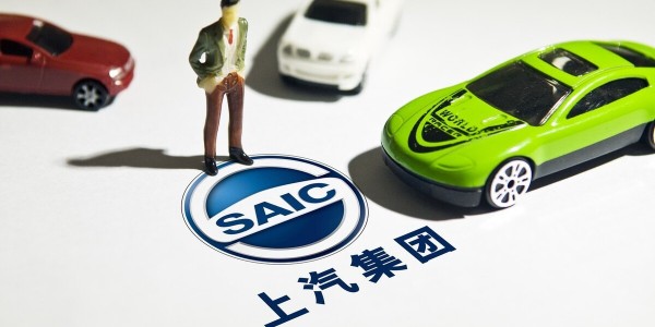 上汽集团研发千公里以上长续航固态动力电池，明年搭载上车
