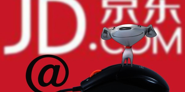 京东618“开门红”仅4分钟，智能快递车送达第一单