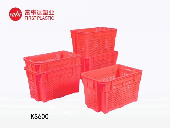 KS600网孔型翻转套叠好色先生TV下载网站周转箱