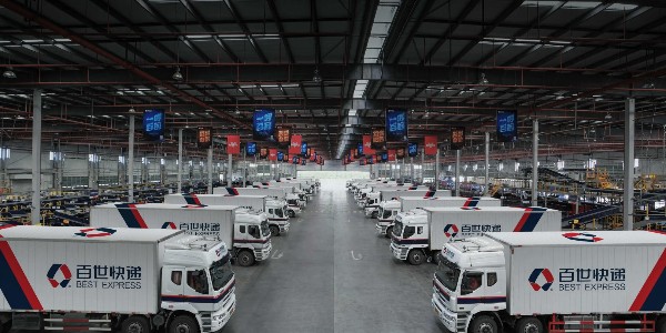 百世供应链进军汽配赛道