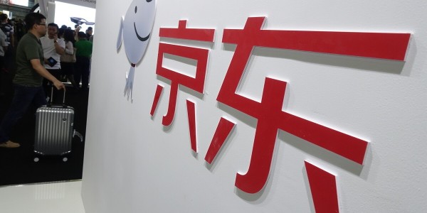 京东发布“小时购”业务，全面发力即时零售