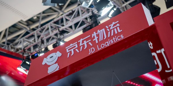 京东物流发布双十一运营举措：全国范围无差别送货上门