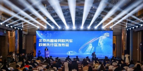 美团「无人配送」的天时、地利、人和（2）