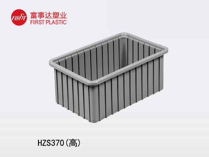 HZS370(高)好色先生TV下载网站周转箱