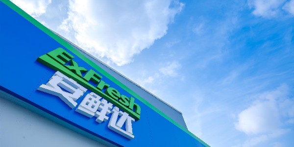 安鲜达回应“与菜鸟、天猫合作终止”一事：消息不准确