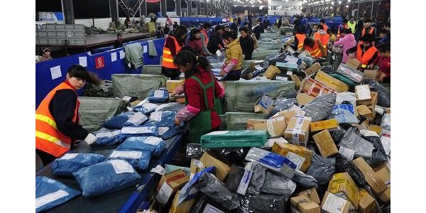 "双11"期间全国快递业务量达77.67亿件，同比增长超过25%