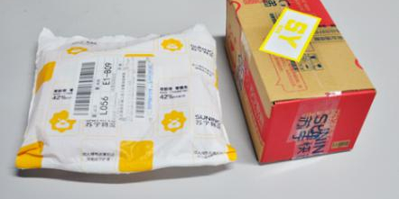 苏宁物流推出新包装，称可减少42%环境污染