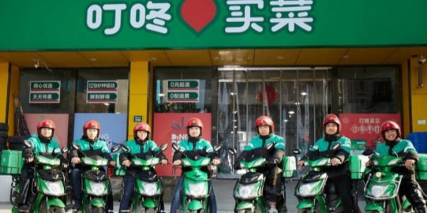 躲过“神仙打架”，熬过生鲜寒冬，叮咚买菜是怎么活下来的(2)