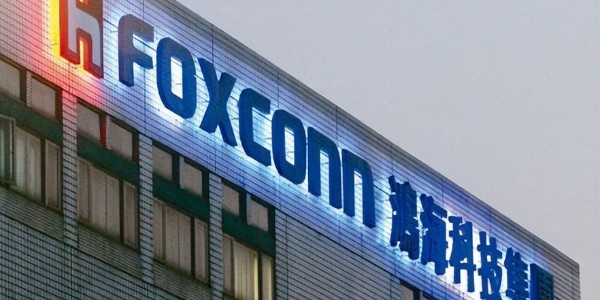 鸿海再投入约 2.48 亿元，增资电动汽车子公司