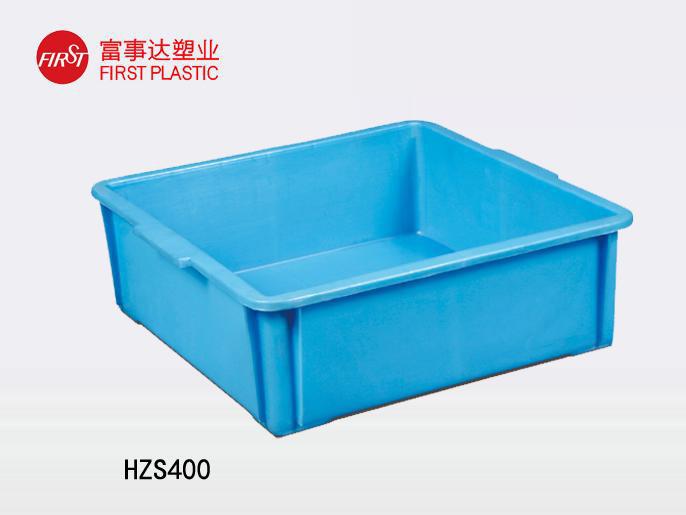 HZS400好色先生TV下载网站周转箱