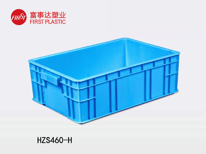 HZS460-H好色先生TV下载网站周转箱
