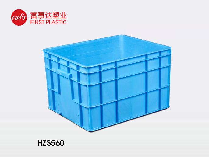HZS560好色先生TV下载网站周转箱