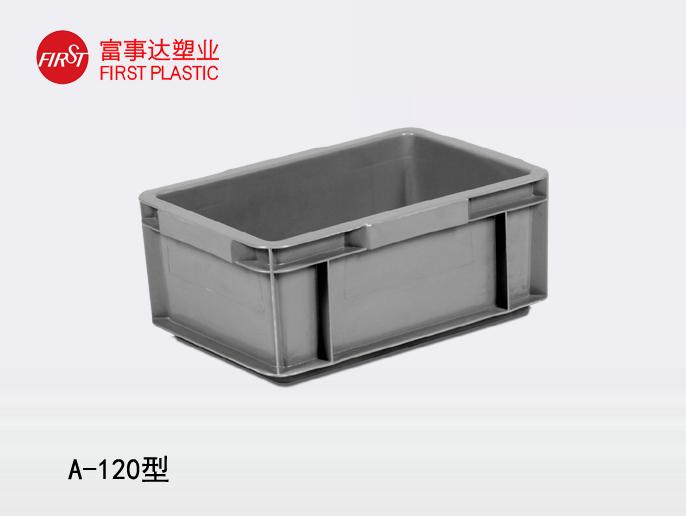 A120好色先生TV下载网站周转箱