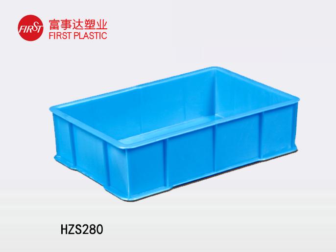 HZS280好色先生TV下载网站周转箱