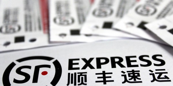 顺丰：上海大部分区域已可寄件，6月中上旬全面恢复快件揽收