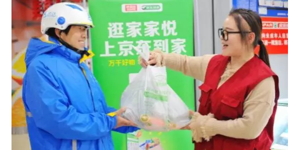 订单暴增350%，疫情让生鲜电商全面爆发（附买菜APP攻略）