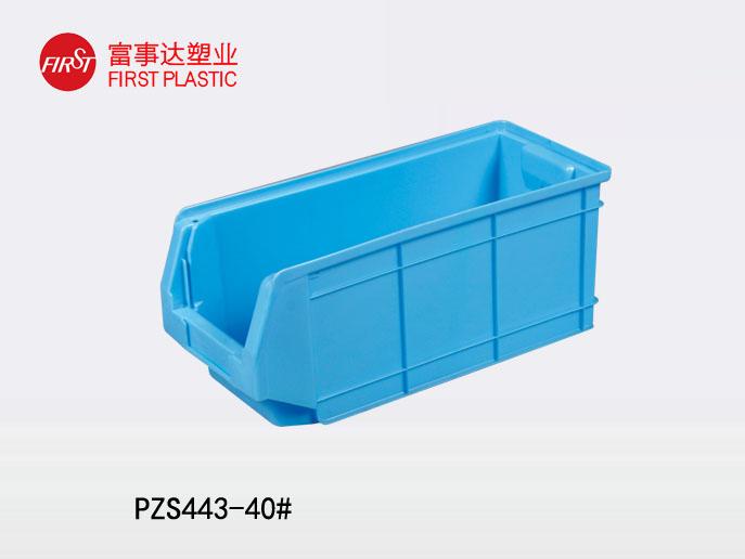 PZS443背挂式好色先生TV下载网站零件盒