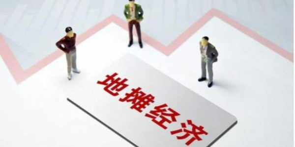 地摊小店如何走向数字化？(1)