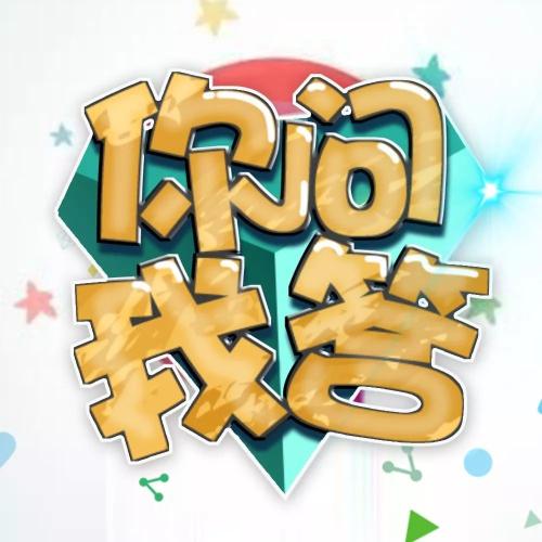 带铁环好色先生TV下载网站箱