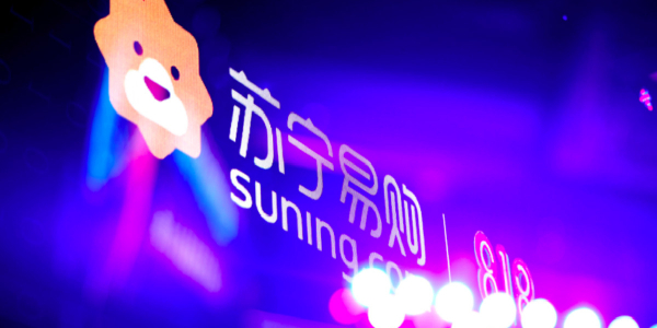 苏宁易购上半年经营性利润大增76.74%，线上规模高速增长