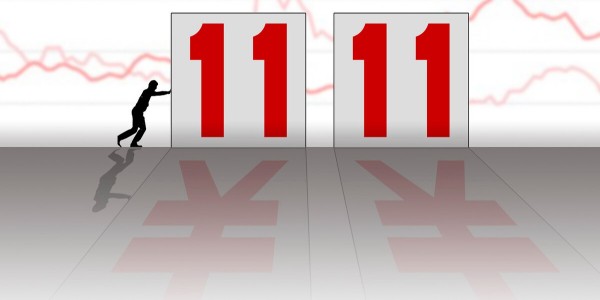 天猫双11： 411个中小品牌销售额突破千万