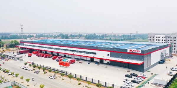 京东物流产地智能供应链中心开仓运营