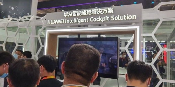 华为：今年 5 亿美元砸向汽车，短期内暂不考虑盈利