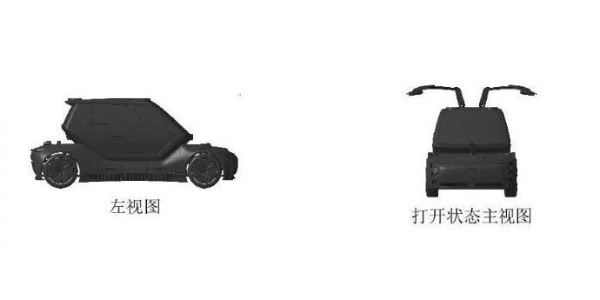 东风概念飞行汽车外观曝光#，设计要点在于形状