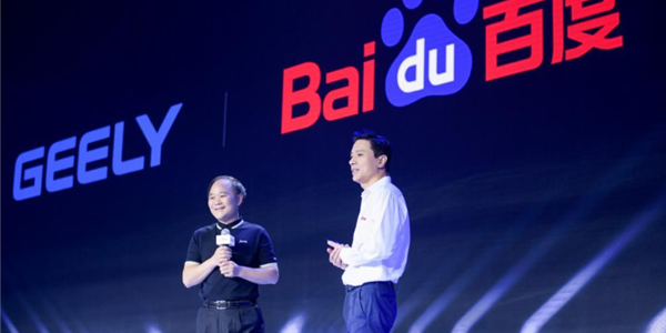 李彦宏：百度汽车最迟2024年量产 Apollo商业化已开始