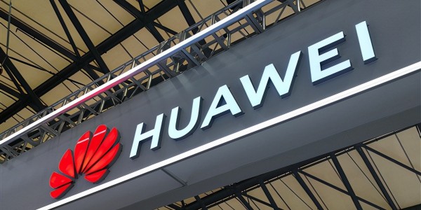 煤矿军团之后 华为又组建四个军团：讲究穿插作战