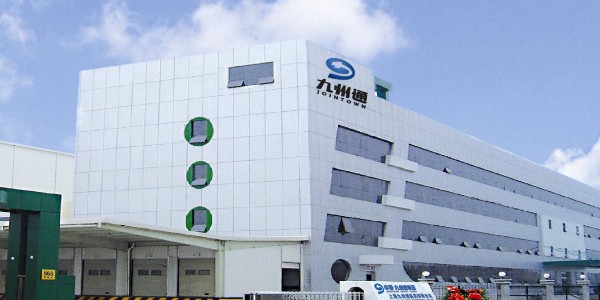 九州通：用智能仓储物流系统参与疫情阻击战