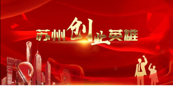 好色先生软件下载塑业专注单元化好色先生TV下载网站包装容器研发与创新60余年