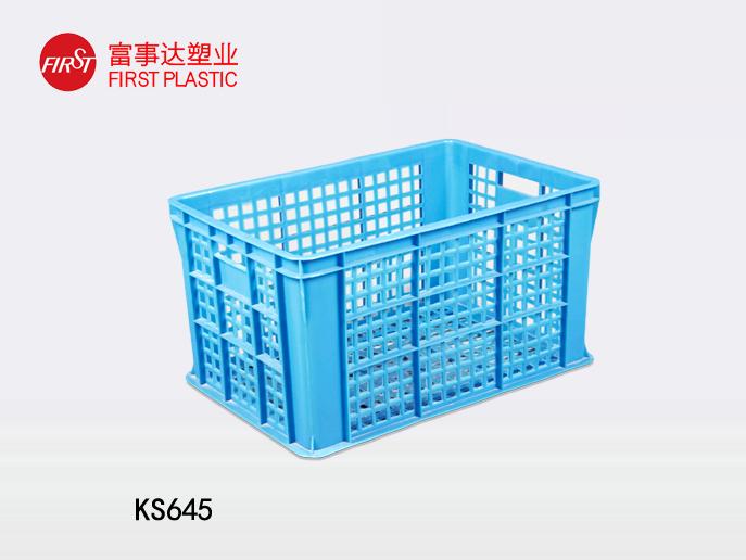 KS645网孔好色先生TV下载网站周转箱