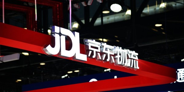 消息称京东接近就收购中国物流资产控股权达成协议